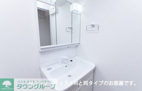 フルール ベールの物件内観写真